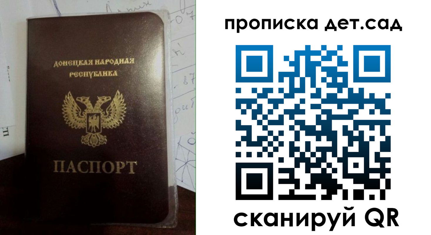 форма 3 в Пущино